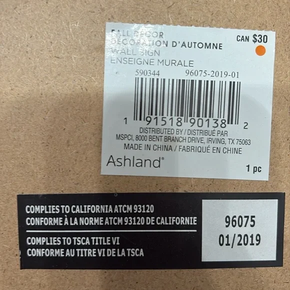 Rustic 'Give Thanks' Framed Wall Art - Multicolor - Picture 4 of 4